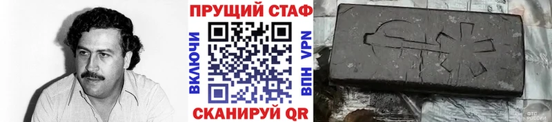MDMA Усть-Катав