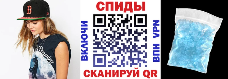 АМФ 98%  купить   Усть-Катав 
