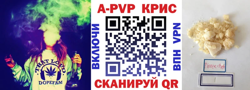 hydra как войти  Усть-Катав  A PVP мука 