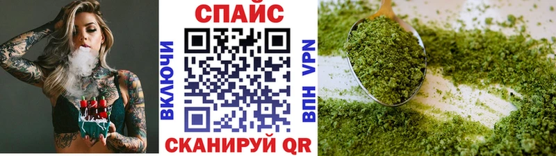 БУТИРАТ оксибутират  закладка  Усть-Катав 