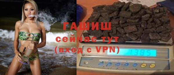 ешки Ладушкин