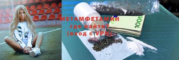 героин Майский