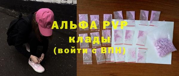 героин Майский