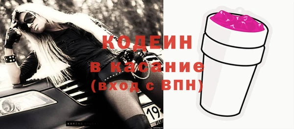 марихуана Магас