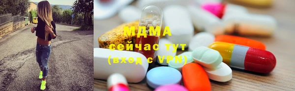 героин Майский