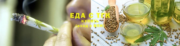 героин Майский