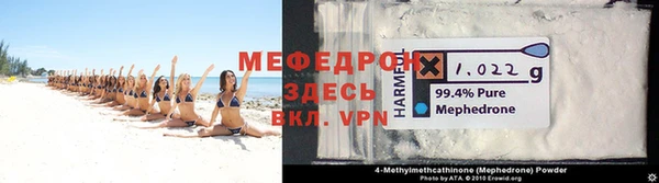 героин Майский