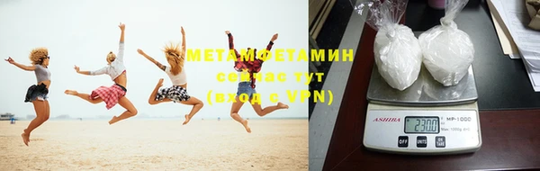 героин Майский