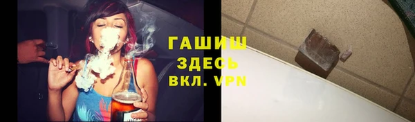 a pvp Нязепетровск