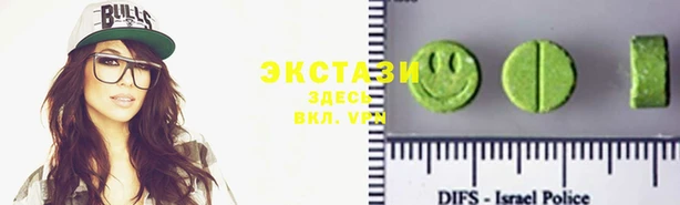 мескалин Остров