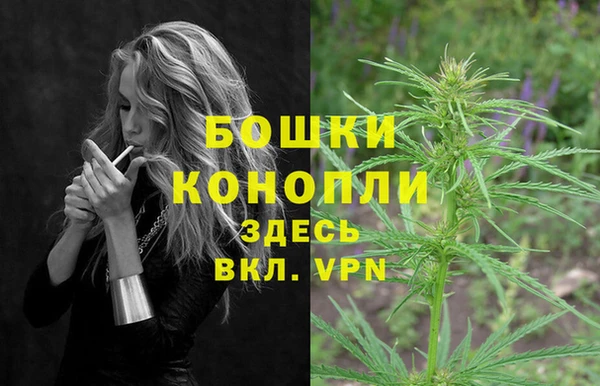 героин Майский