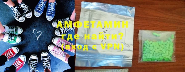 героин Майский