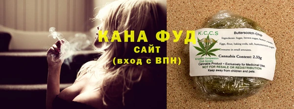 героин Майский