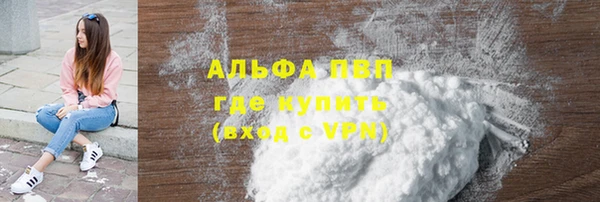 героин Майский