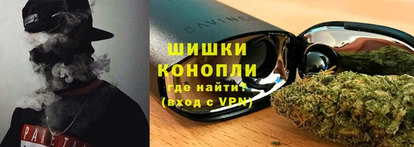 героин Майский