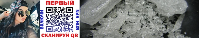 как найти закладки  Усть-Катав  KRAKEN ссылка  Метамфетамин Methamphetamine 