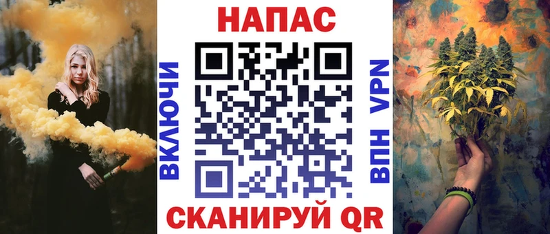 Бошки марихуана THC 21%  Усть-Катав 